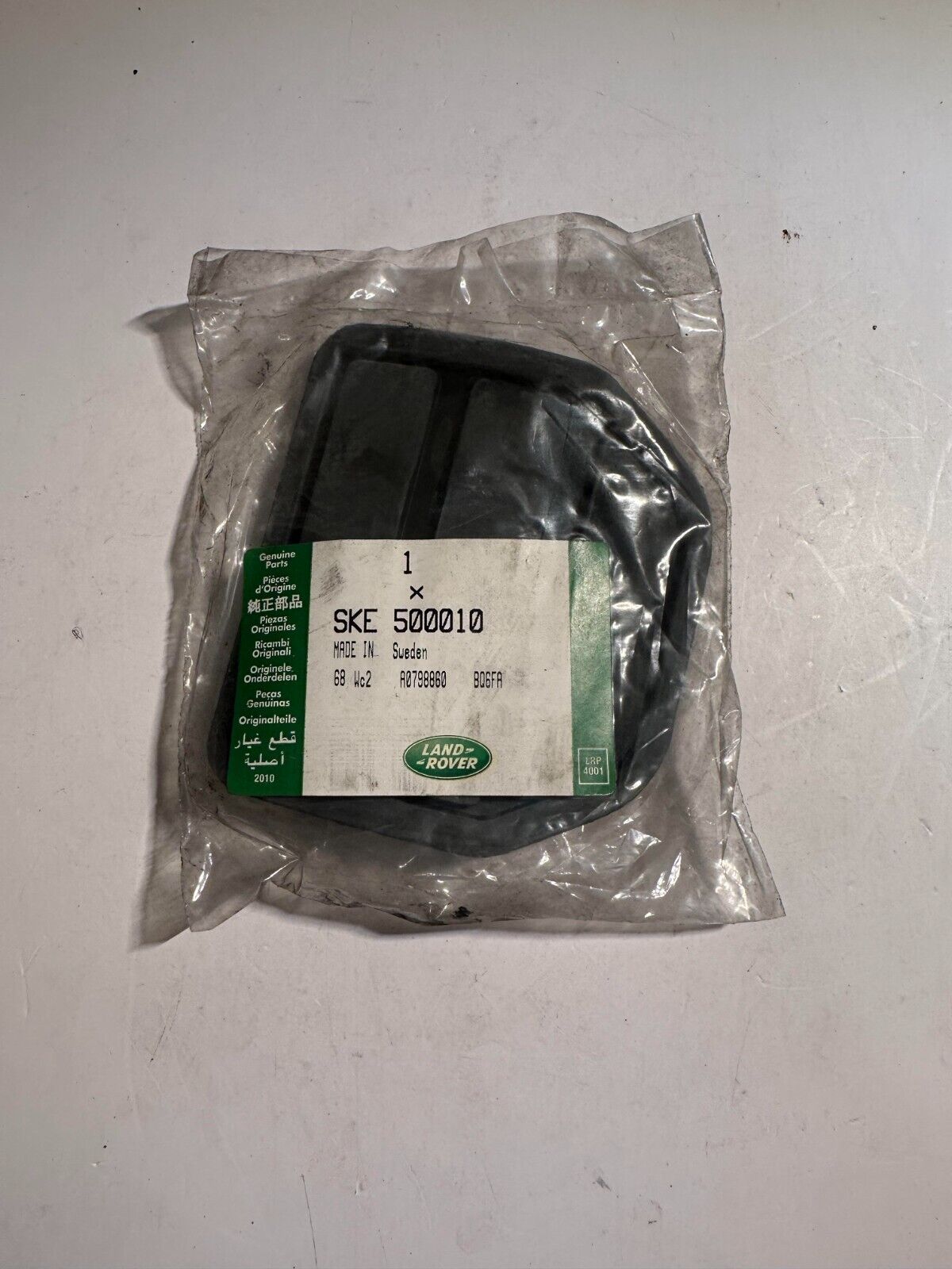 LAND RANGE ROVER GENUINE SKE500010 PEDAL PAD NOS